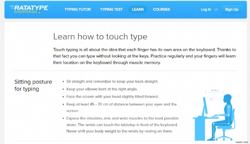 পিসির জন্য 24 সেরা ফ্রি টাইপিং সফটওয়্যার 