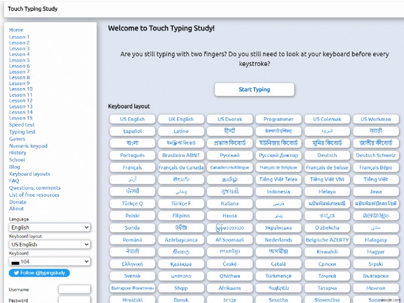 পিসির জন্য 24 সেরা ফ্রি টাইপিং সফটওয়্যার 