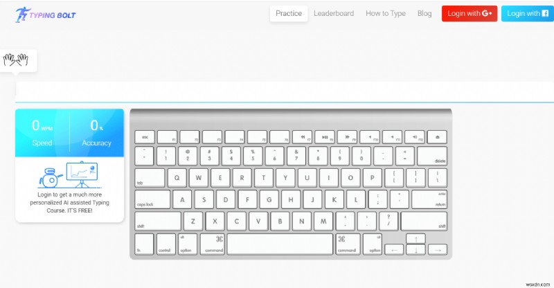 পিসির জন্য 24 সেরা ফ্রি টাইপিং সফটওয়্যার 