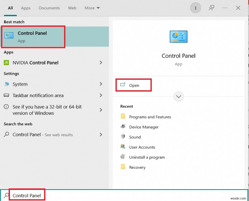 উইন্ডোজ 10-এ আপনার অ্যাপ্লিকেশনে অনিয়ন্ত্রিত ব্যতিক্রমটি ঠিক করুন 