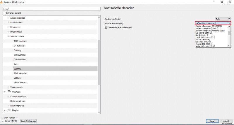 Windows 10 এ VLC সাবটাইটেল কাজ করছে না তা ঠিক করুন 