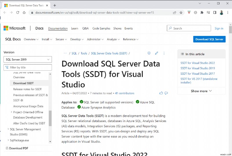 26 সেরা ডেটা মাইনিং সফ্টওয়্যার