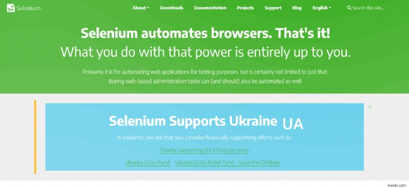 เครื่องมือทดสอบเว็บที่ดีที่สุด 34 อันดับแรก