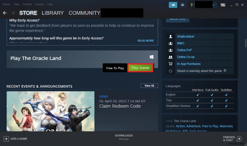 উইন্ডোজ 10 এ অনুপস্থিত steam_api64.dll ঠিক করুন