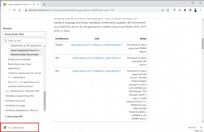 फिक्स स्किरिम विंडोज 10 में लॉन्च नहीं होगा 
