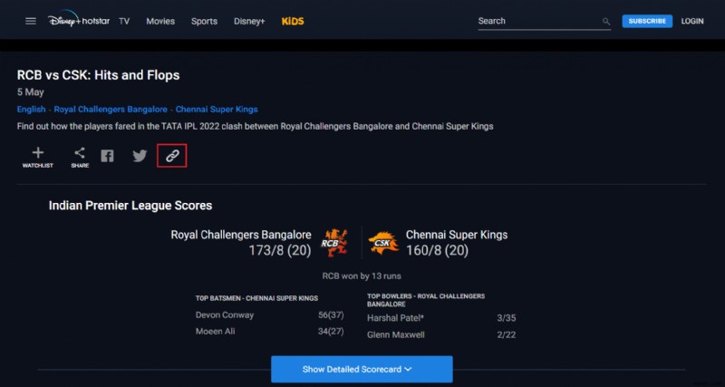 কিভাবে PC এর জন্য Hotstar ভিডিও ডাউনলোড করবেন
