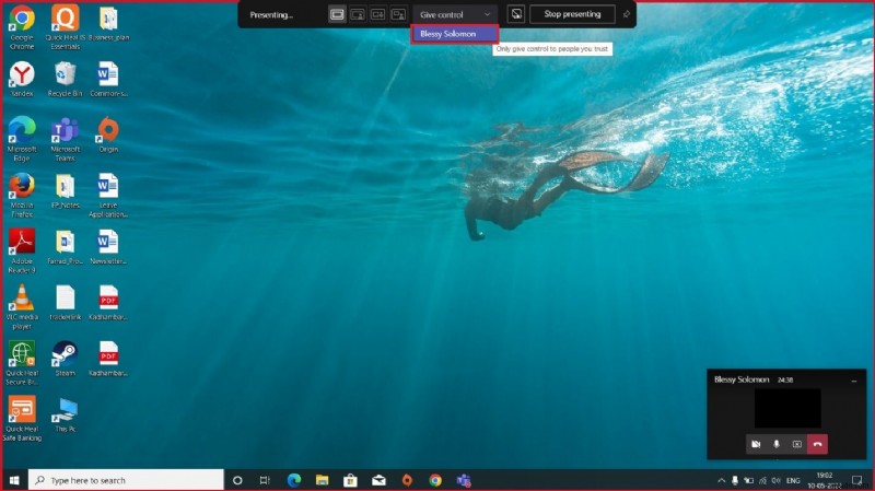 মাইক্রোসফ্ট টিমগুলিতে কীভাবে নিয়ন্ত্রণের অনুরোধ করবেন 