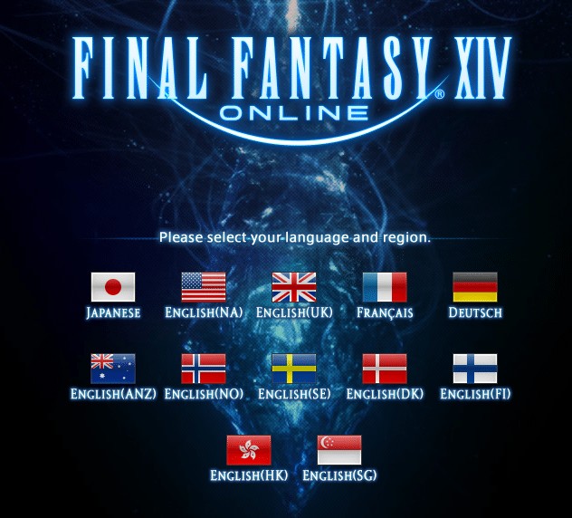 প্যাচ ফাইল FFXIV ডাউনলোড করতে অক্ষম কীভাবে ঠিক করবেন 