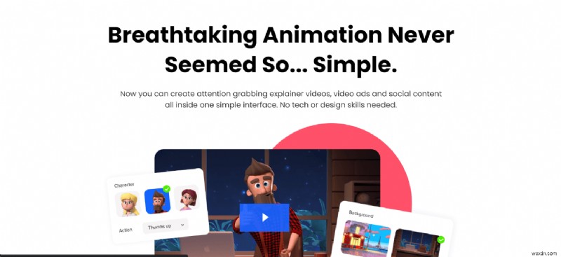 20 ทางเลือก After Effects ที่ดีที่สุด 