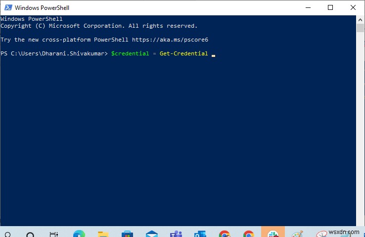 इस वर्कस्टेशन और प्राथमिक डोमेन के बीच विश्वास संबंध को ठीक करें विफल 