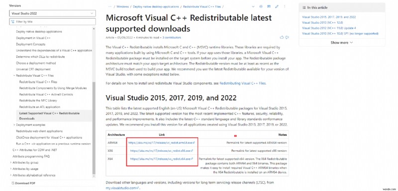 एमएसआई गेमिंग ऐप को ठीक करने के 7 तरीके नहीं खुल रहे हैं