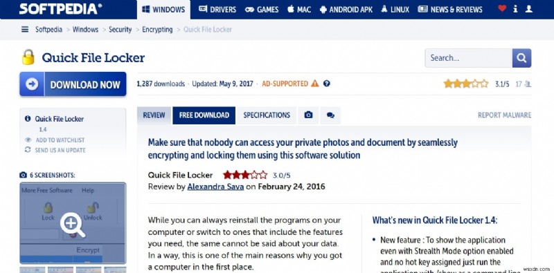 32 ซอฟต์แวร์ล็อคโฟลเดอร์ฟรีที่ดีที่สุดสำหรับ Windows 10 