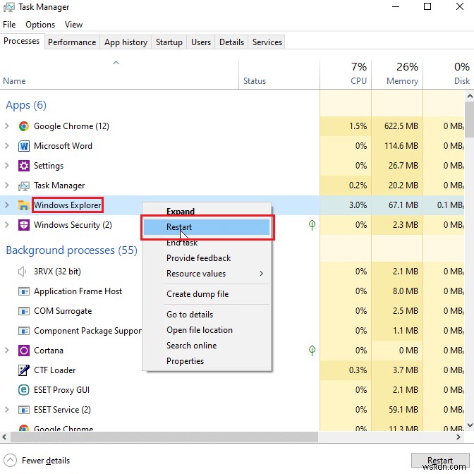 কিভাবে গন্তব্য ডিরেক্টরিতে ফাইলের নাম পরিবর্তন করবেন 