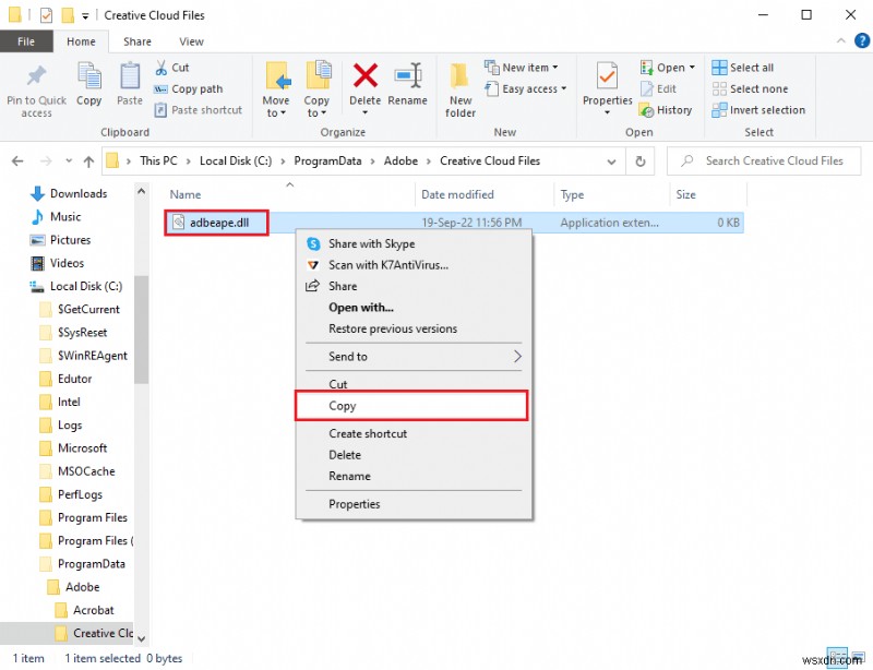 Windows 10 এ Adobe After Effects Error 16 ঠিক করুন 