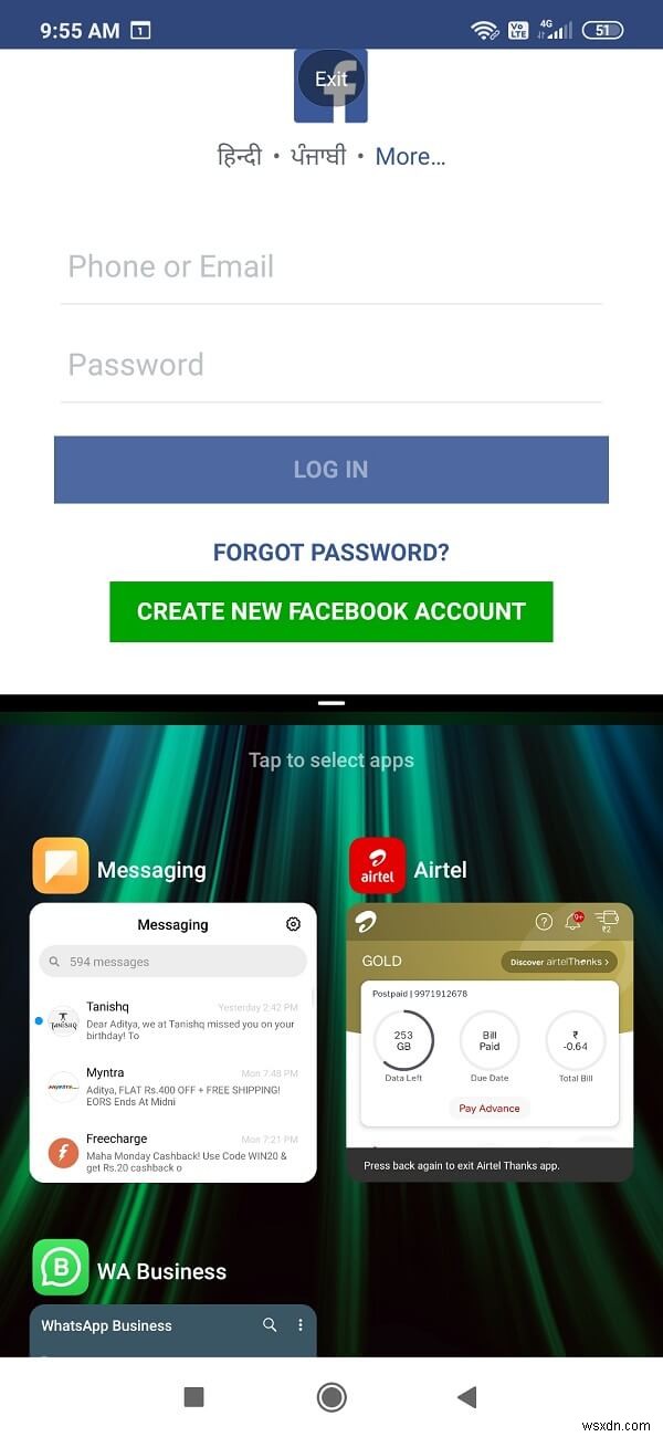 วิธีใช้โหมดแยกหน้าจอบน Android