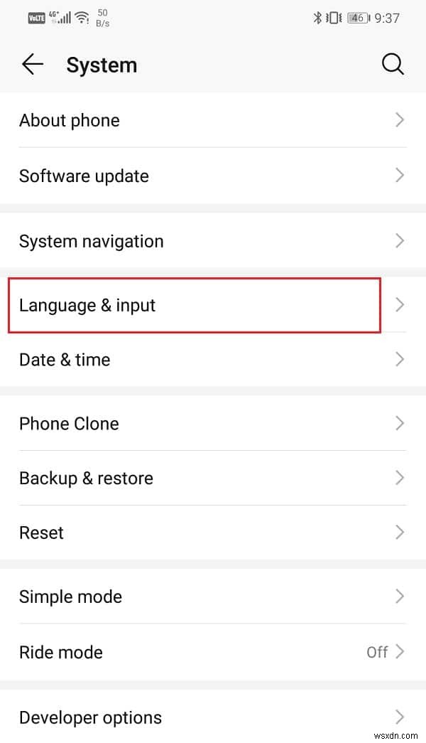 วิธีเข้าถึงเมนูการตั้งค่า Android