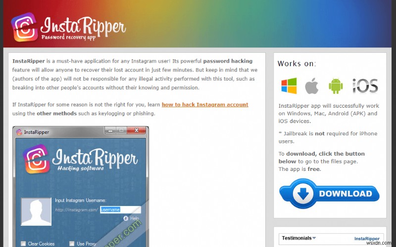 วิธีการดูบัญชี Instagram ส่วนตัว