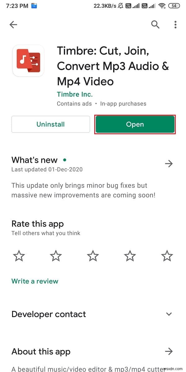 এন্ড্রয়েডে আপনার রিংটোন হিসাবে একটি YouTube গান কীভাবে তৈরি করবেন