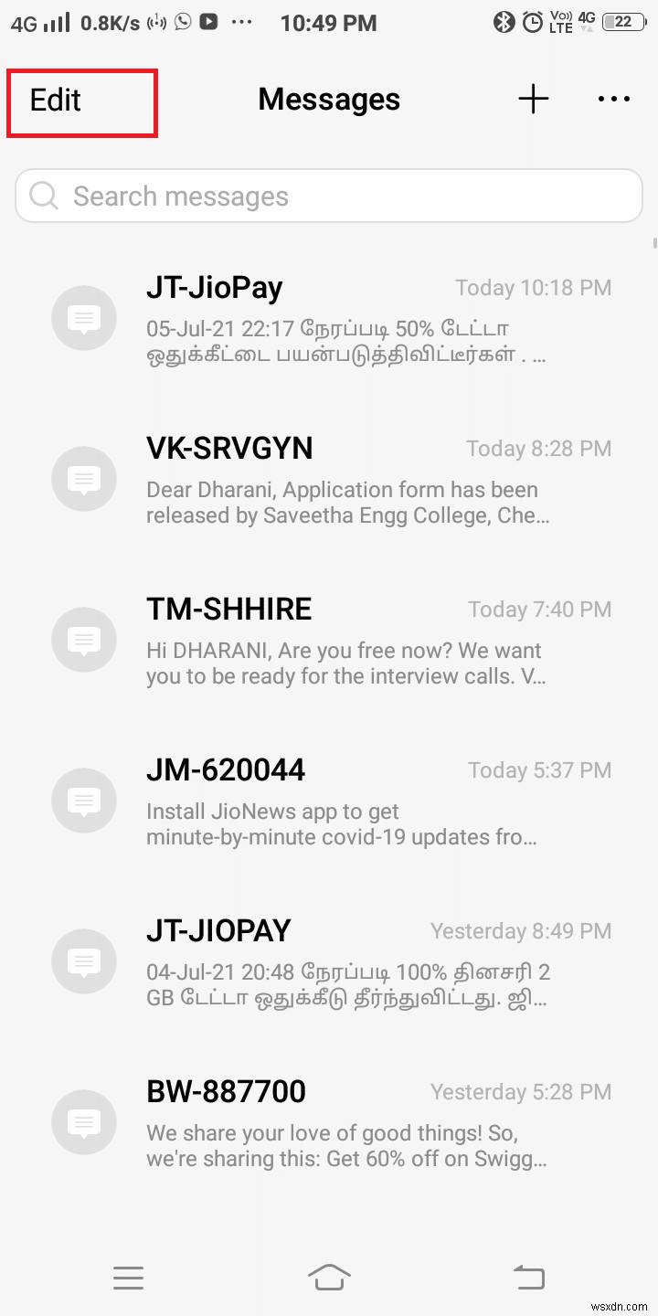 แก้ไข ขออภัย IMS หยุดให้บริการแล้ว