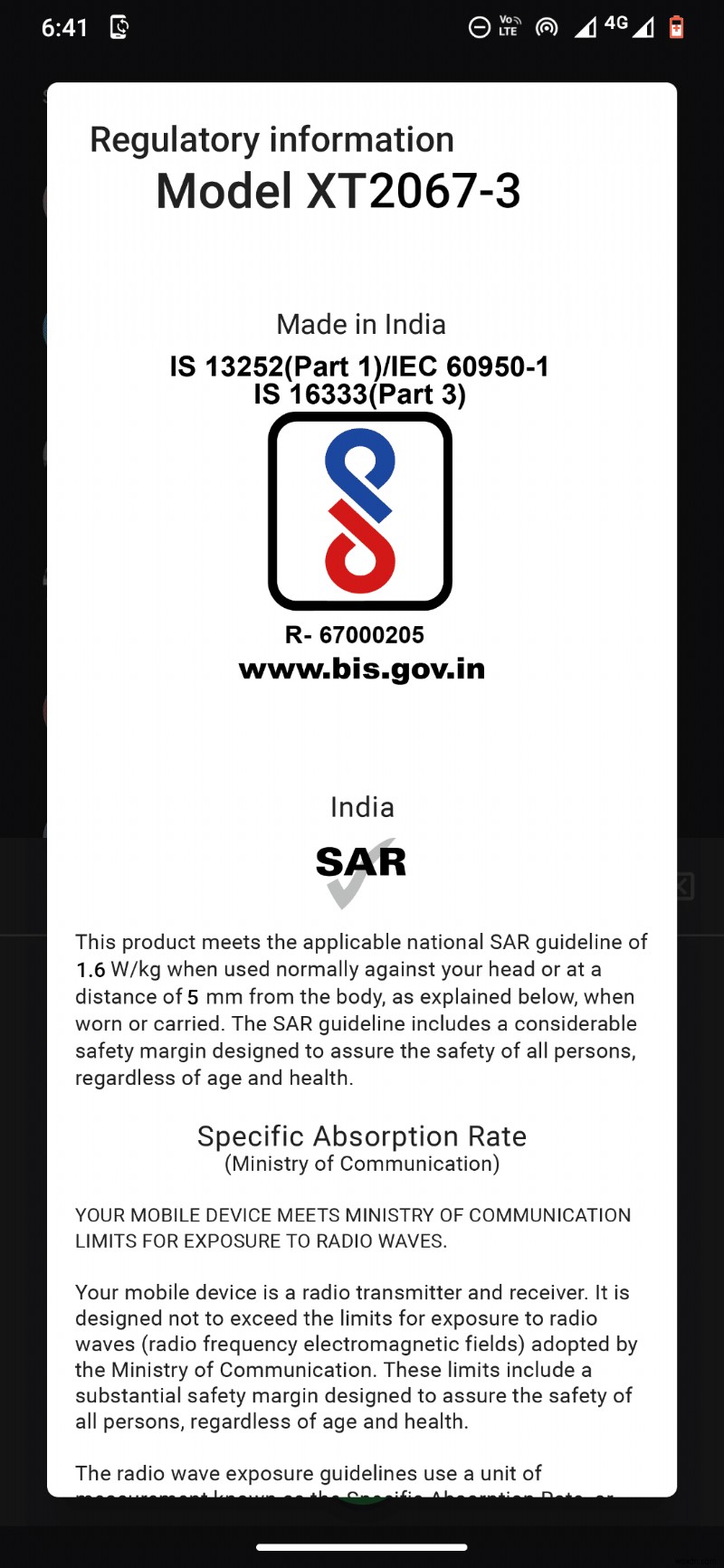 90+ รหัสลับของ Android ที่ซ่อนอยู่