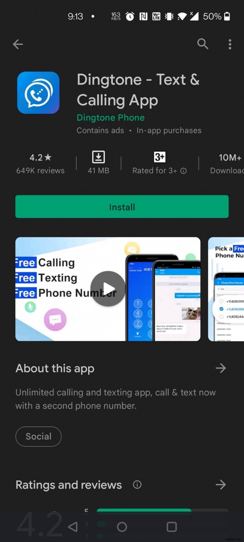 Android के लिए शीर्ष 30 सर्वश्रेष्ठ दूसरा फ़ोन नंबर ऐप्स