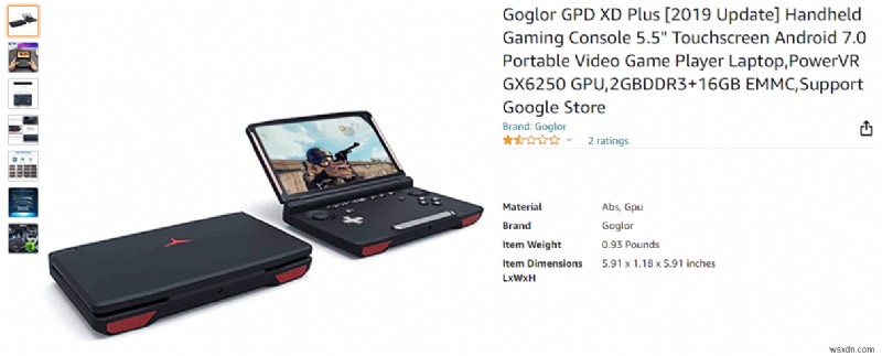 20টি সেরা অ্যান্ড্রয়েড গেমিং কনসোল৷ 