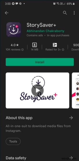 17 แอพ Instagram Story Saver ที่ดีที่สุดสำหรับ Android