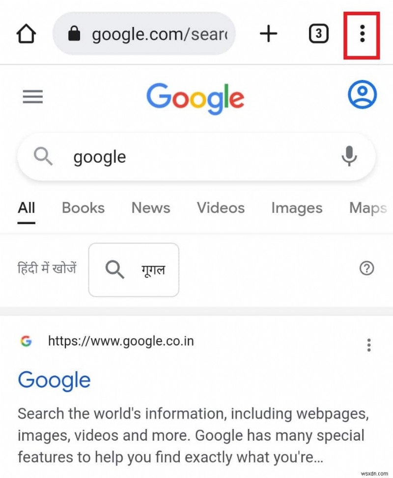 แก้ไขข้อผิดพลาดในการแยกวิเคราะห์ในการป้อนข้อมูล $ บน Android