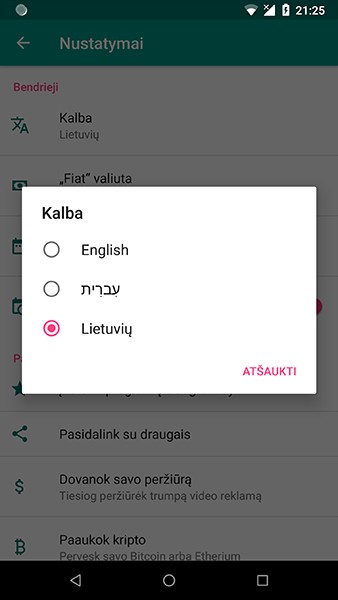 अपने Android ऐप का निर्माण कैसे शुरू करें:मॉकअप, UI और XML लेआउट बनाना 