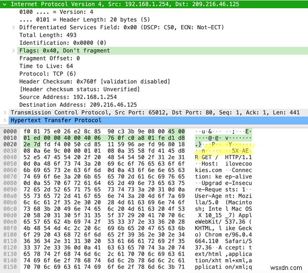 บทช่วยสอนเกี่ยวกับเครือข่ายคอมพิวเตอร์ – วิธีที่แอปพลิเคชันเครือข่ายพูดคุยผ่านอินเทอร์เน็ต 