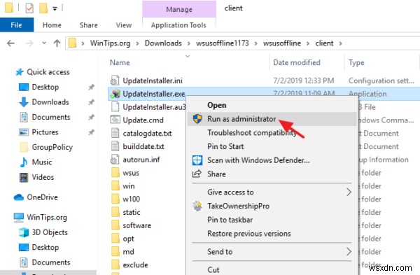 วิธีแก้ไขปัญหาการอัปเดต Windows 10