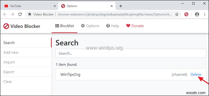 วิธีบล็อกช่อง YouTube ใน Chrome และ Firefox