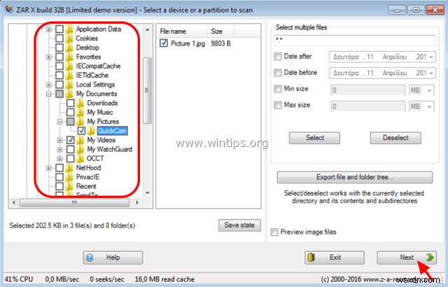 กู้คืนข้อมูลจากฮาร์ดดิสก์ RAW, ดิสก์ USB, การ์ด SD (วิธีการ)