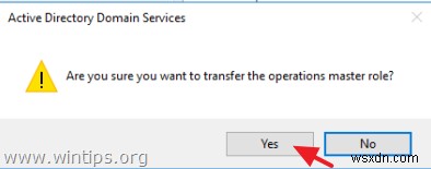 एक्टिव डायरेक्ट्री सर्वर 2003 को एक्टिव डायरेक्ट्री सर्वर 2016 में चरण दर चरण माइग्रेट कैसे करें।