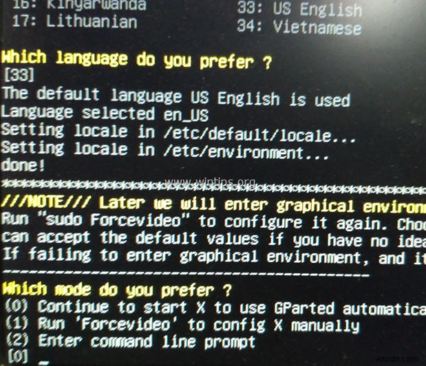 การแก้ไข:Samsung หรือ LG TV ไม่รู้จักไดรฟ์ USB ที่มีขนาดไม่เกิน 2TB หรือใหญ่กว่า (แก้ไขแล้ว)