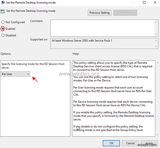 วิธีการติดตั้งบริการเดสก์ท็อประยะไกล (บริการเทอร์มินัล) บนเซิร์ฟเวอร์ 2016/2012