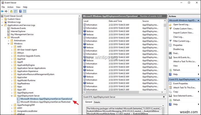 कैसे देखें डिप्लॉयमेंट ऑपरेशन पावरशेल और इवेंट व्यूअर से विफल लॉग।