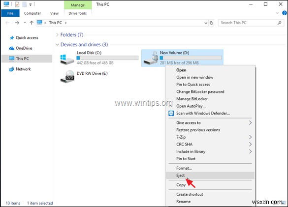 วิธีการล็อกโฟลเดอร์หรือไฟล์ด้วยรหัสผ่านใน Windows