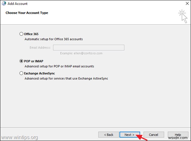 आउटलुक में ईमेल उपनाम से इस रूप में कैसे भेजें।