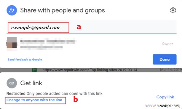 इंटरनेट पर बड़ी फाइलें कैसे भेजें।