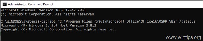 फिक्स:ऑफिस हमेशा एक्टिवेशन की मांग करता है (समाधान)