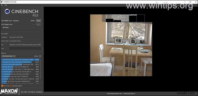 अपने पीसी पर सीपीयू, रैम और जीपीयू का परीक्षण कैसे करें।