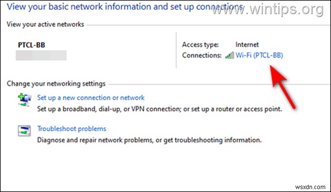 डिसॉर्ड नो रूट एरर को कैसे ठीक करें। (समाधान)