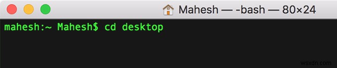 เปิดไฟล์ Zip, RAR, TAR และ BIN บน Mac