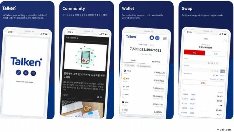 5 แอปสำหรับสร้าง NFT บน iPhone ของคุณและวิธีขาย