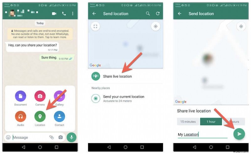 วิธีดูตำแหน่งของใครบางคนบน iPhone