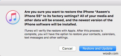 আইফোন বা আইপ্যাডে iOS 11 ইনস্টল কীভাবে পরিষ্কার করবেন