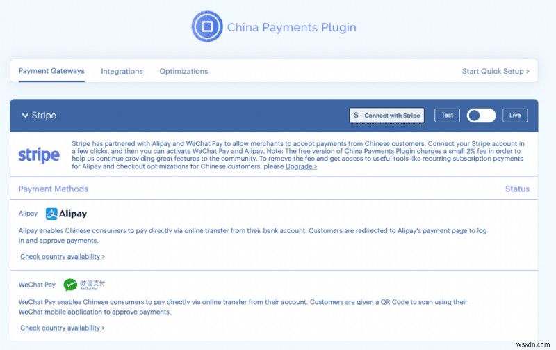 11 สุดยอดเกตเวย์การชำระเงิน WooCommerce ที่เปรียบเทียบ [2022]