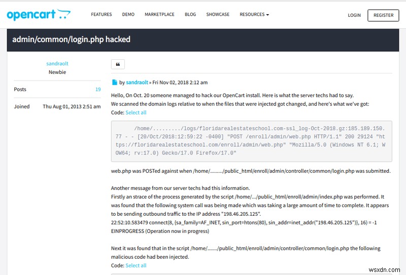 แผงควบคุมการดูแลระบบ OpenCart ถูกบุกรุก – อาการ ช่องโหว่ และการแก้ไข