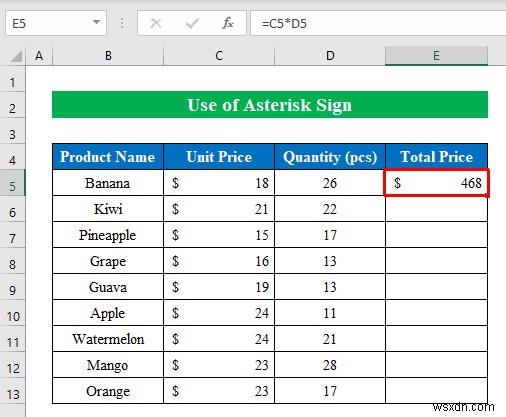 วิธีการคูณใน Excel (8 วิธีง่าย ๆ)